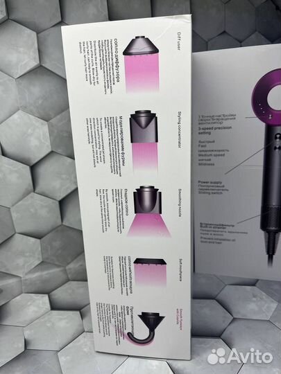 Фен Dyson 5 насадок