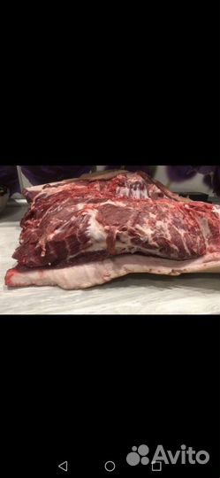 Мясо свинина домашняя