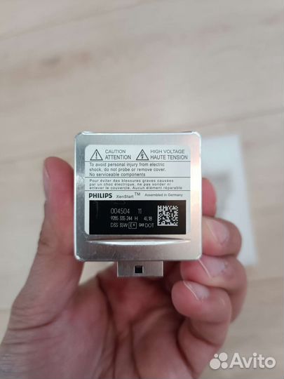 Ксеноновые лампы D3S Phillips