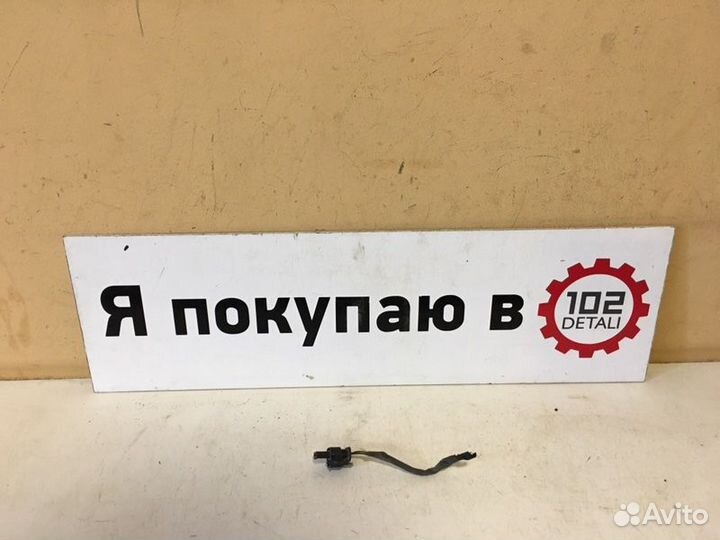 Разъем Volkswagen Tiguan