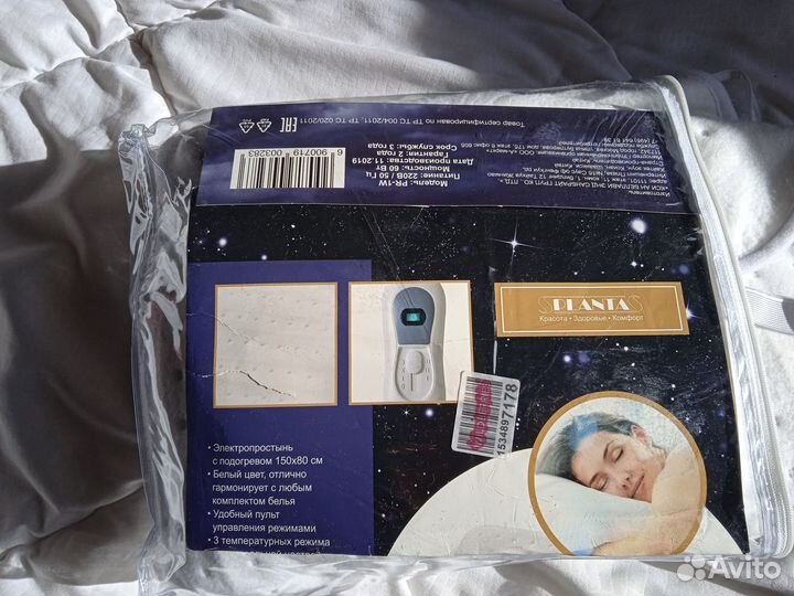 Простынь с подогревом