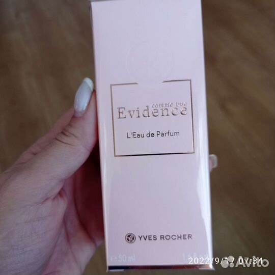 Туалетная вода женская