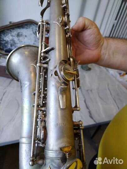 Саксофон альт