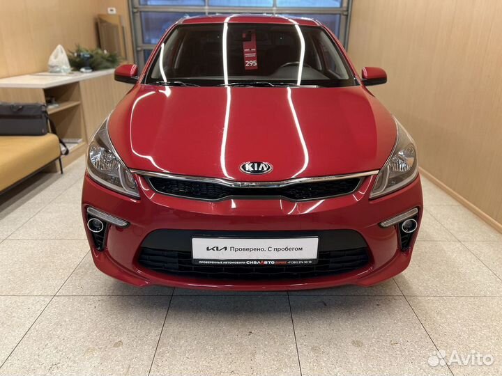 Kia Rio 1.6 AT, 2020, 83 203 км