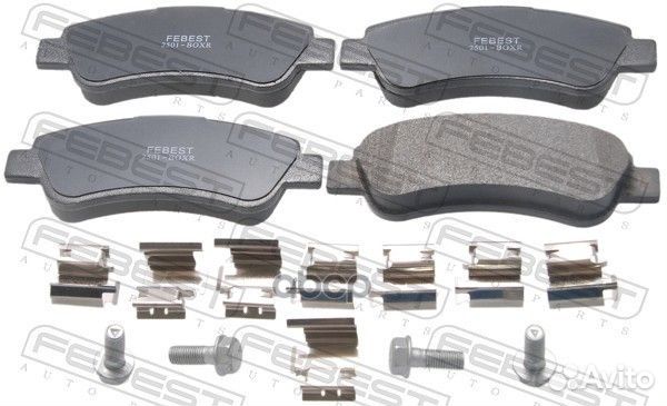 Колодки тормозные задние 2501boxr Febest