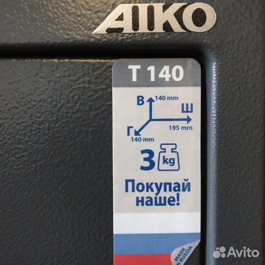 Сейф для документов aiko T 140 KL