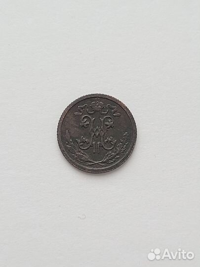 1/2 копейки 1912, 2 коп 1924, 10 1952, 1954, 15 ко