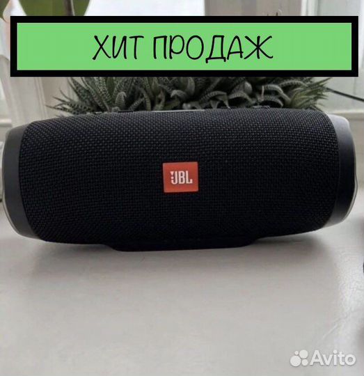 Колонка jbl charge 3