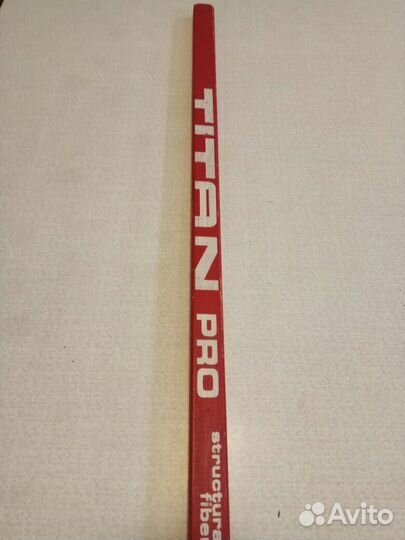 Клюшки подаренные Брежневу Л.И сборной по хоккею