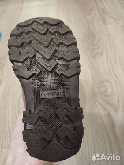 Сапоги зимние детские