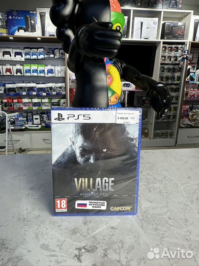 Resident evil village PS5
