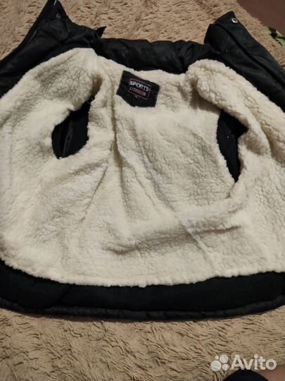 Куртка зимняя