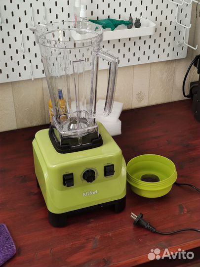Блендер Kitfort кт-3022-2 Light Green