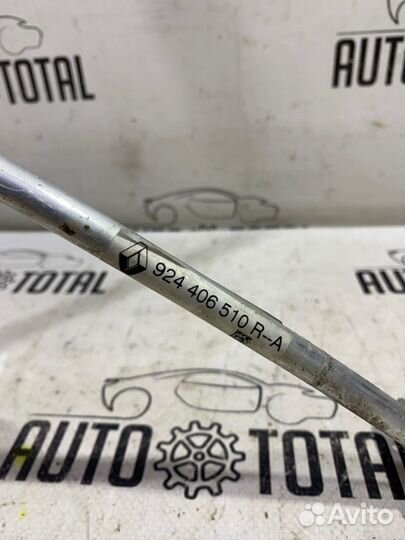 Трубка кондиционера Nissan Terrano D10 K4MA606