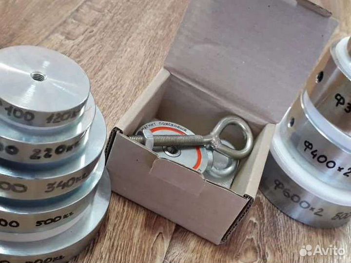 Поисковый магнит