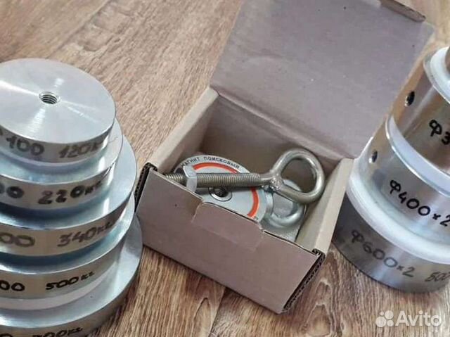 Поисковый магнит