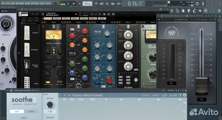 VST Плагины Установка