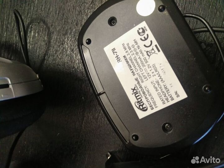 Беспроводные наушники Ritmix RH-711