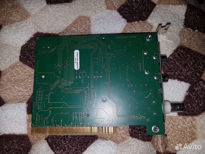 Alpermann+Velte PCL-PCI-LV