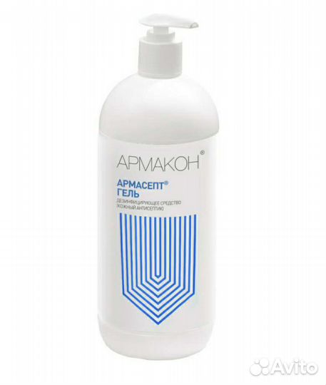Гель-антисептик армакон армасепт дезинфицирующий 1