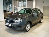 Новый ВАЗ (LADA) Granta 1.6 MT, 2024, цена от 1 053 000 руб.