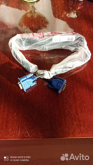Кабель vga