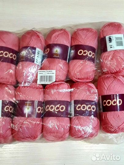 Пряжа для вязания хлопок коко
