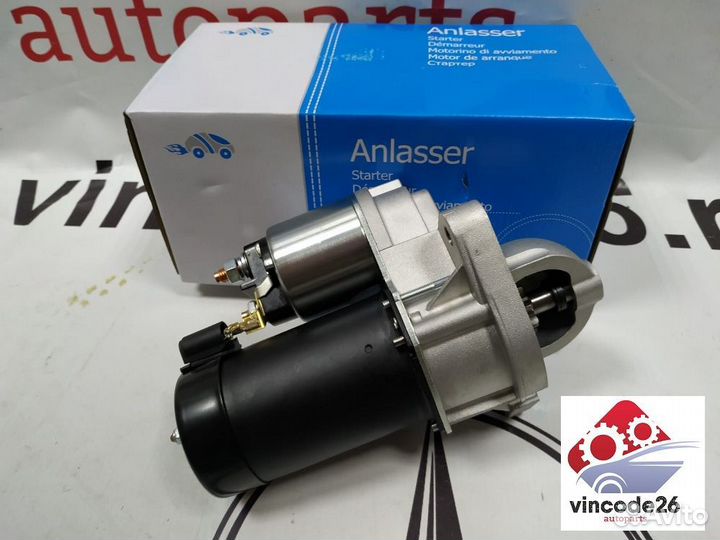 Стартер Крауф новый