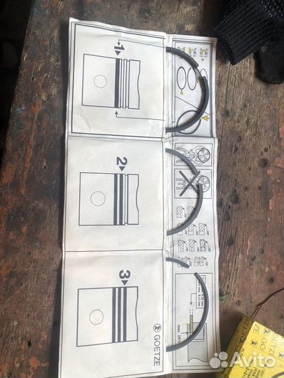 Кольца поршневые газ 3110