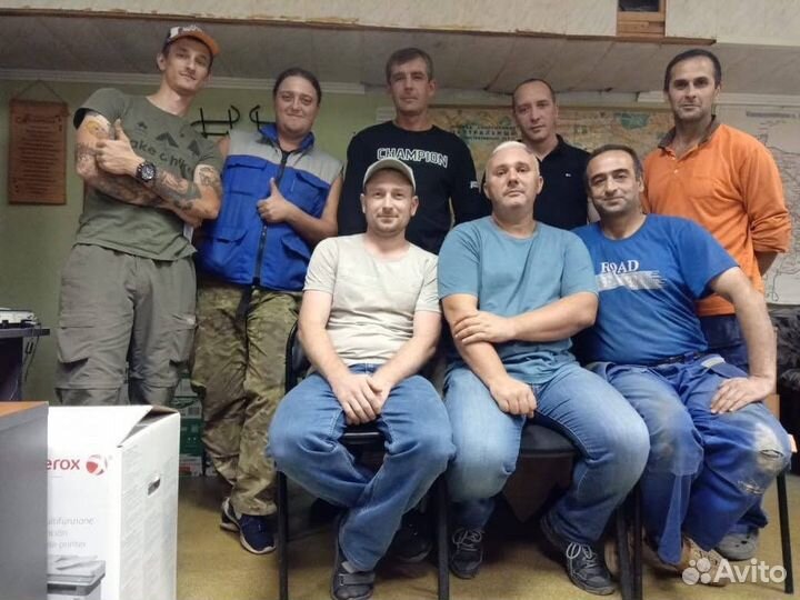 Слесарь - сантехник