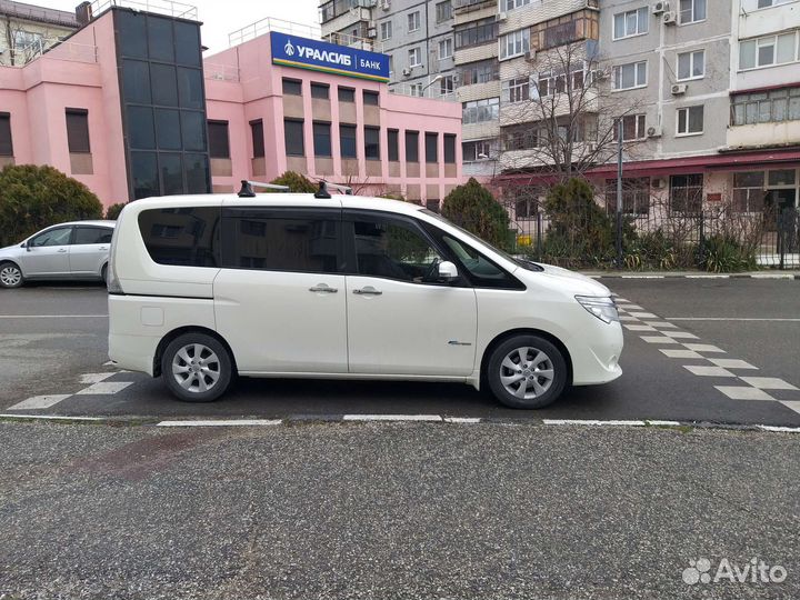 Трансфер межгород