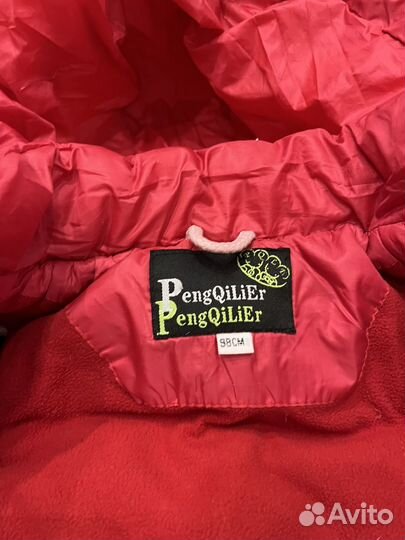 Куртка зимняя для девочки