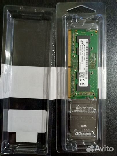 Оперативная память 4 gb