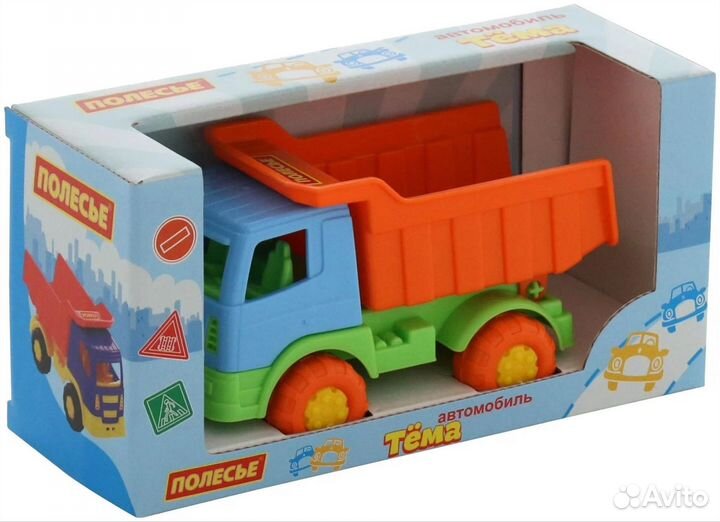 Машинка детская