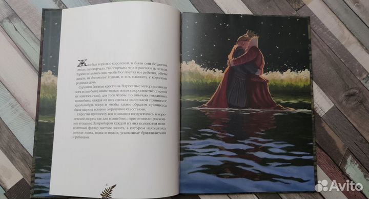 Детская книга clever 