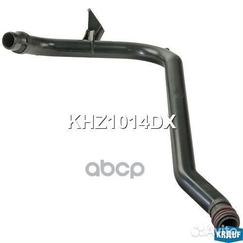 Патрубок системы охлаждения KHZ1014DX Krauf