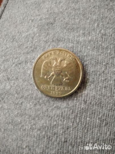 Монета 1999 с изображением Пушкина