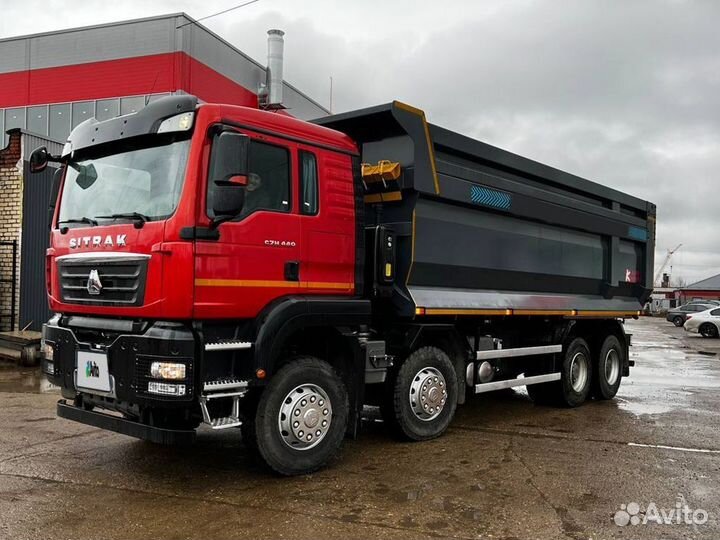 SITRAK C7H 8x4, 2023