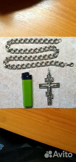 Серебряная цепь с крестом (Бисмарк)