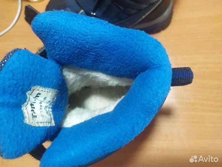 Сапоги зимние на мальчика