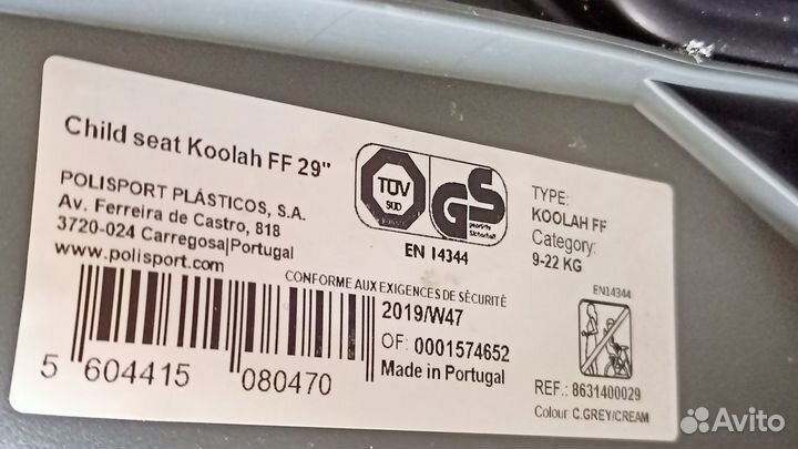 Детское велокресло polisport FF29