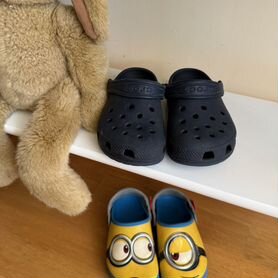 crocs c9