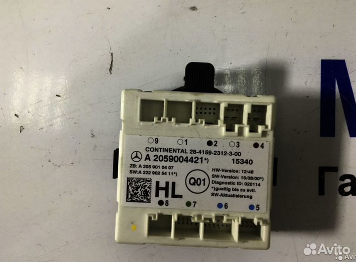 Блок управления двери Mercedes W205 X253