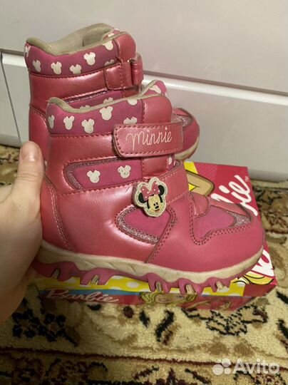 Ботинки зимние