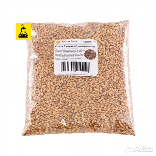 Солод Курский Карамельный 200, 1 кг