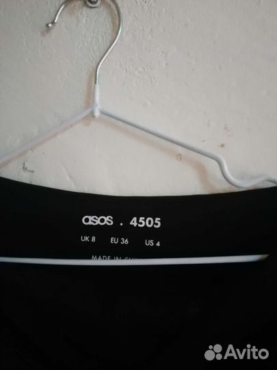 Спортивные шорты ASOS 4505