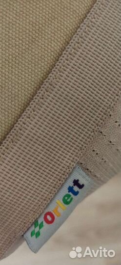 Корсет для коррекции осанки