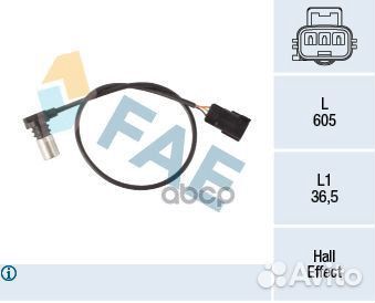 Датчик положения распредвала volvo 79432 FAE
