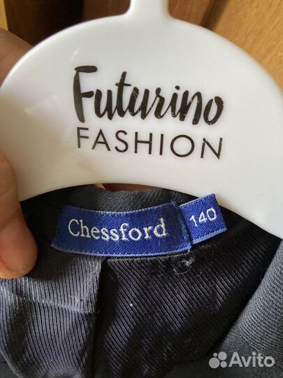 Школьные костюмы