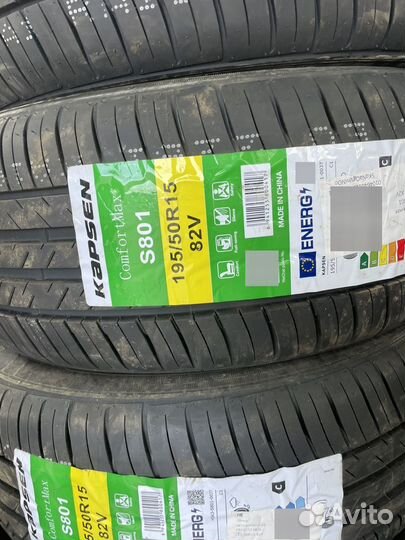 Farroad FRD26 225/55 R17